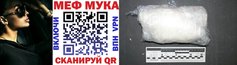 Купить Амфетамин A-PVP Гашиш Меф NBOMe Бошки Шишки Оса