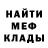 Кетамин VHQ Alya Day