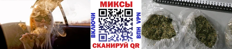 БУТИРАТ BDO 33%  Купить где  Оса 