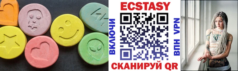 Ecstasy Philipp Plein  Купить  Оса 