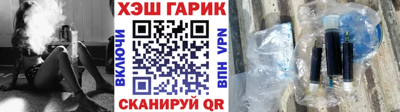 Гашиш Premium  Купить где  Оса 