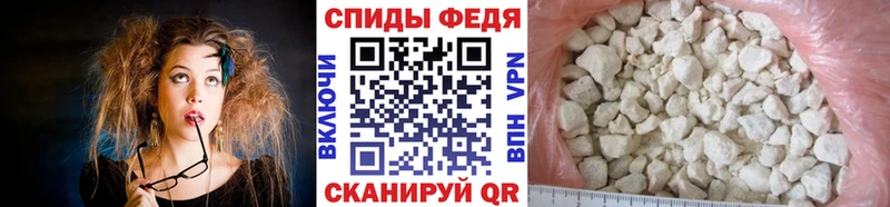 Купить где  Оса  Первитин Декстрометамфетамин 99.9% 