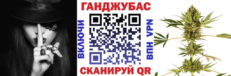 Бошки Шишки LSD WEED  Купить закладки  Оса 